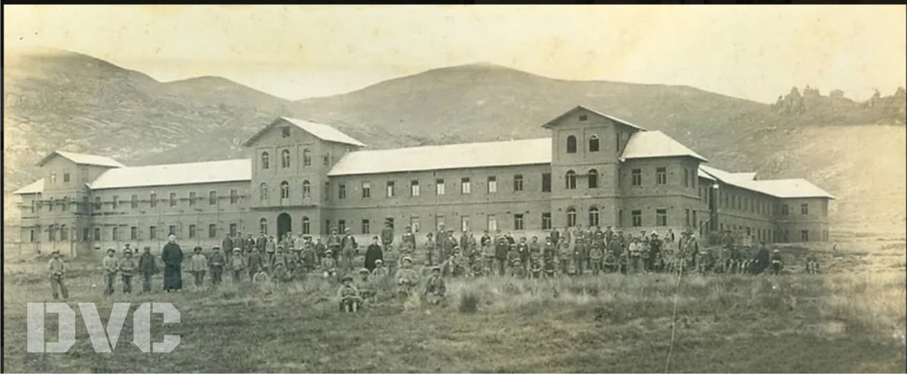 Creaci&oacute;n ESEP 1975
