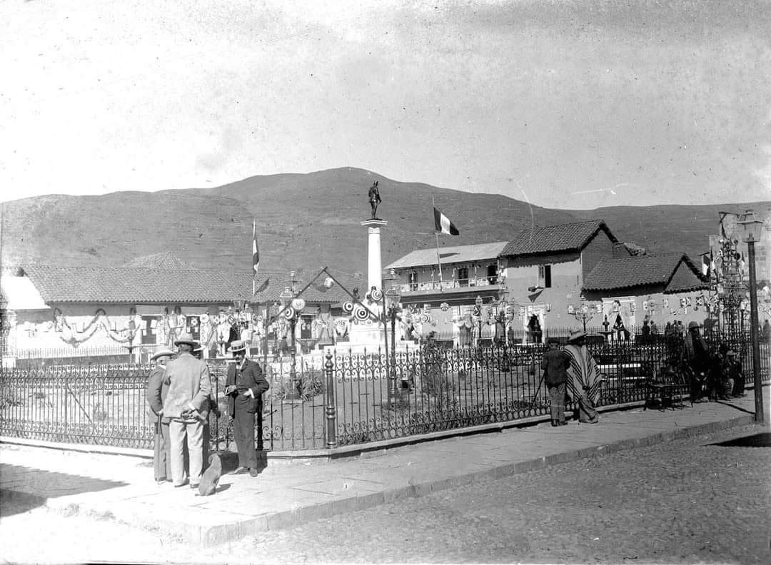 Escuela Normal Superior 1964